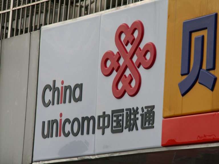Technoloty News :  Alibaba, Tencent, Didi and other tech firms pour $12B into mobile operator China Unicom .