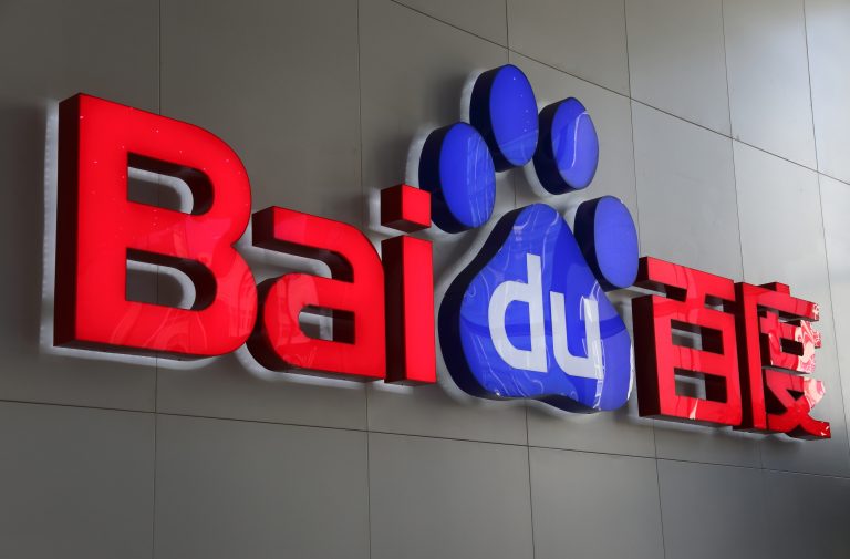 Technoloty News :  As part of AI push, Chinese tech giant Baidu is now rolling out an AI venture fund .