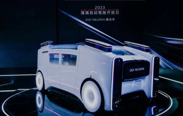 Technoloty News :  Didi’s autonomous vehicle arm raises $149M from state investors .