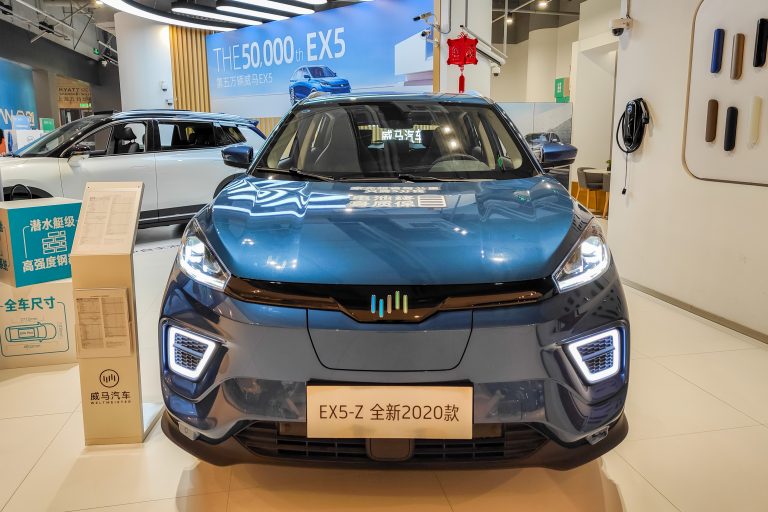 Technoloty News :  WM Motor’s bankruptcy highlights challenges faced by EV startups in China .